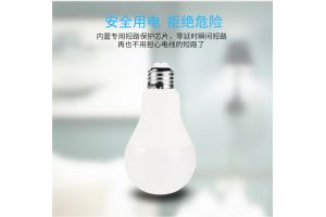 中国电子 | 落实制造强国战略，推动智能制造产业发展